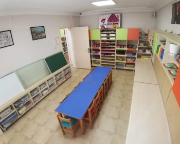 Nar Anaokulu
